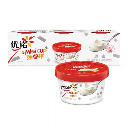 放心买，正经经销商，正经酸奶