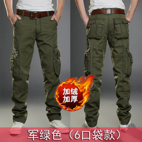 工装裤男裤子休闲劳保劳保耐磨厚