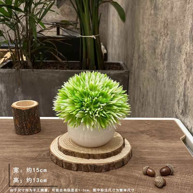 仿真花创意小盆栽桌面摆件办公室摆饰客厅盆景桌面装饰仿真盆栽