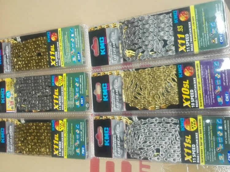 Chaîne de vélo - Ref 2376319 Image 1