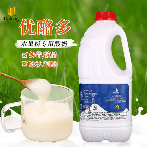 盾皇优酪多乳酸多水果捞专用酸奶