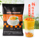 盾皇速溶杨枝甘露粉1kg 商用芒果椰汁粉奶茶店专用原料冲调饮品
