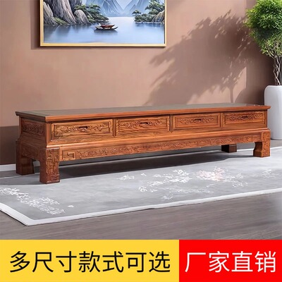 新中式实木仿古电视柜小户型客厅卧室电视机柜茶几组合落地储物