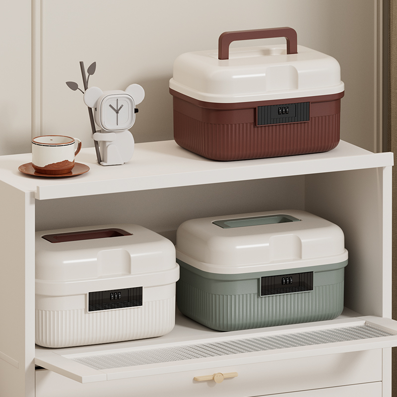 密码锁药箱家用隐私文件收纳箱