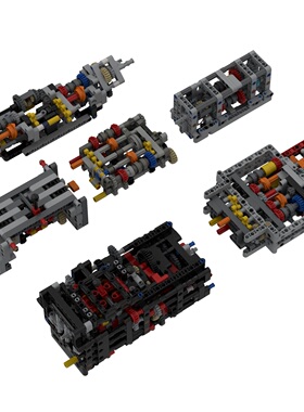 积木变速箱 10速6速4速5速+倒车 RN1-8带中央 益智拼装DIY玩具
