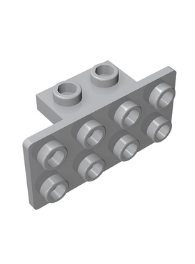 兼容乐高93274 MOC小颗粒积木零配件  1x2-2x4托架 平板支架