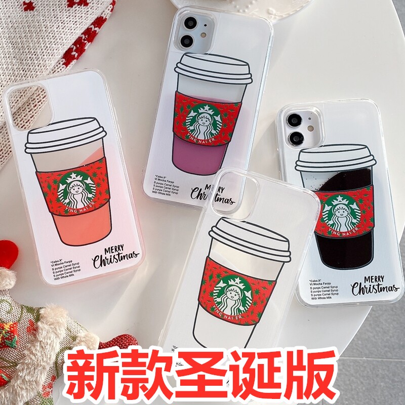Applicable Apple 11 Starbucks XSmax liquid Quicksand Mobile phone shell xr tea with milk 7/8plus Christmas 12promaxin the 3C Digital Accessories, Cell Phone Accessories , Phone Protection Case/Shell  category - from Buy2taobao.com to provide professional Taobao agent buy service