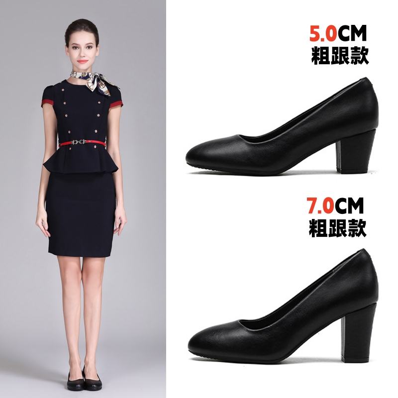 黑色工作鞋女工鞋粗跟高跟圆头皮鞋礼仪空乘制服面试空姐上班皮鞋