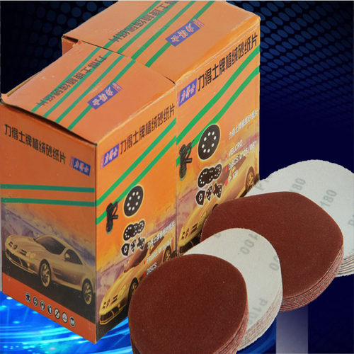 正品力得士5寸125mm红砂圆盘植绒