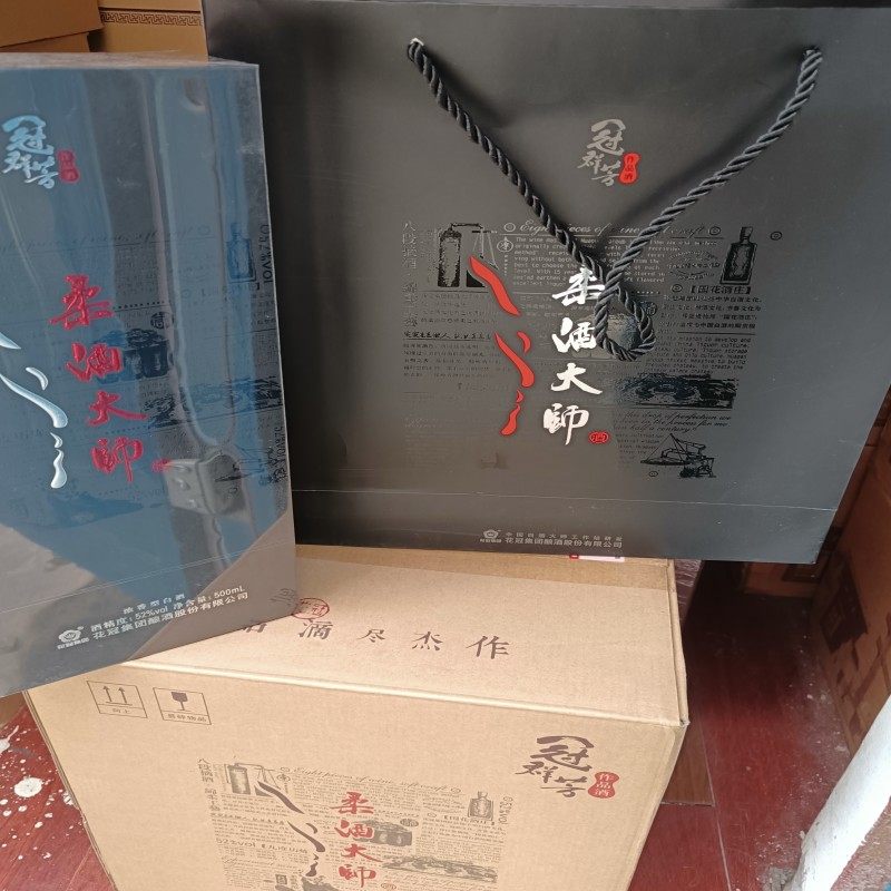 【保真】花冠冠群芳白酒 柔酒大师52度整箱6瓶价齐鲁名酒特产礼品