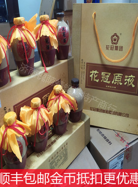 【正品保真】花冠酒原液原浆 60度浓香型白酒1提（150ML*4*2盒）