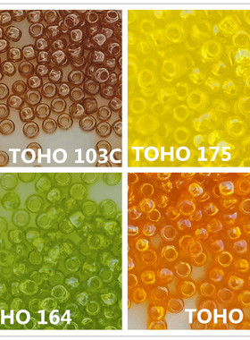 串珠手工礼服玩偶甜点材料日本进口东宝米珠2mm103C/174/175/164