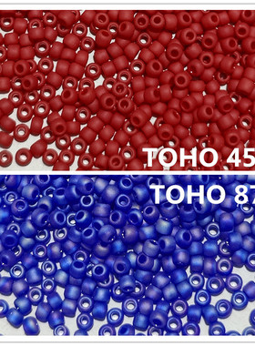 串珠玩偶礼服首饰材料日本进口东宝米珠2mm磨砂红磨砂蓝45AF/87F