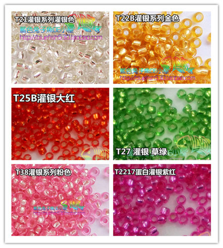 手工串珠材料 日本TOHO米珠 1/1.5mm灌银T21/22B/25B/27/38/2217