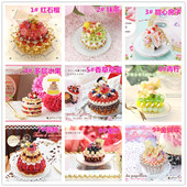 手工串珠进口TOHO米珠材料包红石榴青柠樱桃水果圆形金叶甜点蛋糕