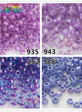 DIY串珠材料日本进口TOHO东宝米珠2mm染心蓝紫色252/935/943/988