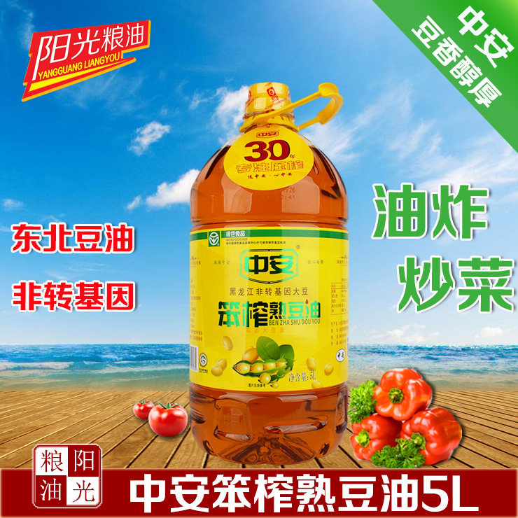 中安非转基因压榨包邮东北大豆油