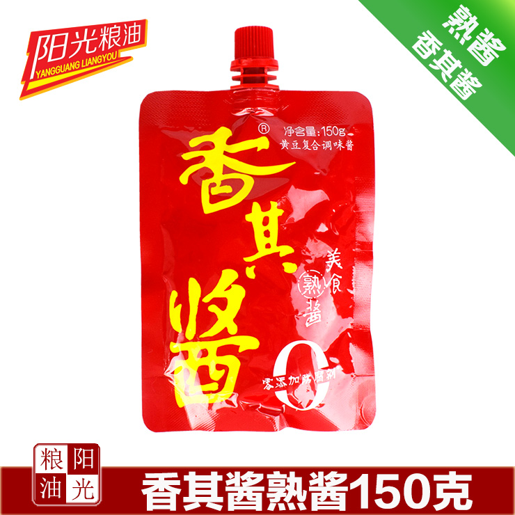 香其酱美食熟酱香其香酱150g单袋东北大酱葱蘸酱黄豆符合调味酱