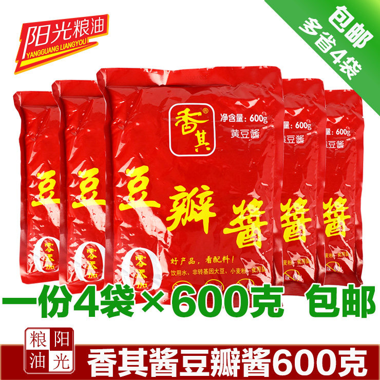 香其豆瓣酱600gX4袋多省包邮装东北大豆酱黄豆酱调味东北大酱产地,粮油调味/速食/干货/烘焙,豆瓣酱/豆酱/黄豆酱,淘宝优惠券,粉丝福利购,淘宝优惠卷