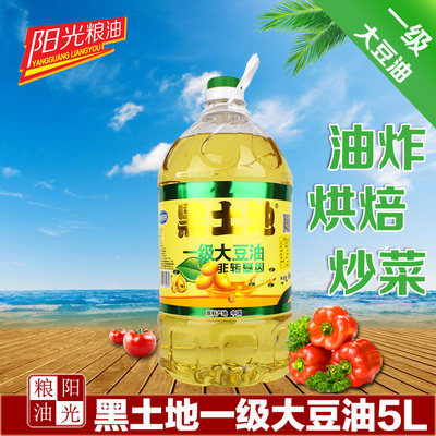 黑土地一级大豆油5L非转基因