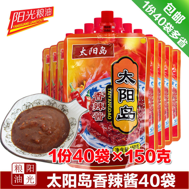 太阳岛香辣酱160g东北特产烧烤