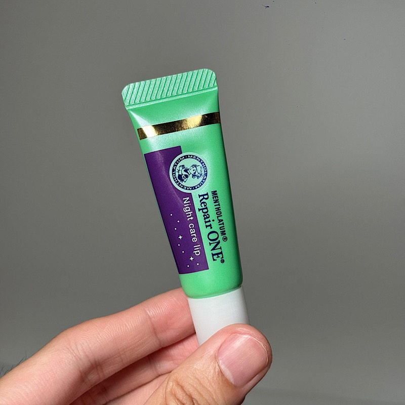 日本曼秀雷敦唇膜mentholatum唇部精华 啫喱唇膏夜间护理保湿8g,美容护肤/美体/精油,润唇膏,淘宝优惠券,粉丝福利购,淘宝优惠卷