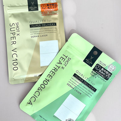 日本皇后的秘密湿敷面膜