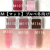 日本凯朵kate单色眼影 持久显色珠光哑光打底修饰眼部轮廓M系列