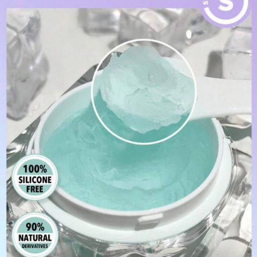 sheglam凉凉冰川打底隔离妆前乳