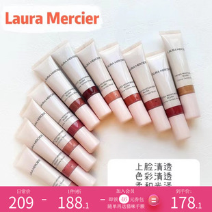 部分现货日本Laura Mercier罗拉液体腮红霜cr3 pk1水润唇颊两用LM