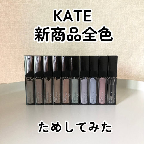 日本凯朵遮瑕膏6gPK月醉00明月