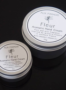 日本Aux Paradis驴牌护手霜天然有机皂香玫瑰鸢尾葡萄柚桂花30g