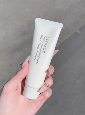 小猴子推荐！日本kanebo嘉娜宝lissage护手霜保湿滋润不粘腻50g