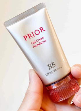 小猴子同款！日本资生堂prior BB霜粉底防晒二合一遮瑕亮肤30g