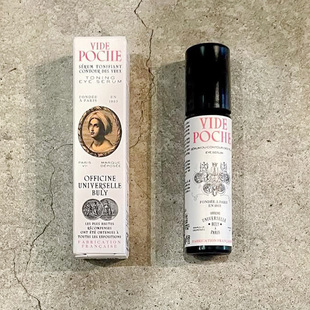 日本采购buly眼油 1803眼部精华按摩滚珠油滋润保湿眼霜10ml