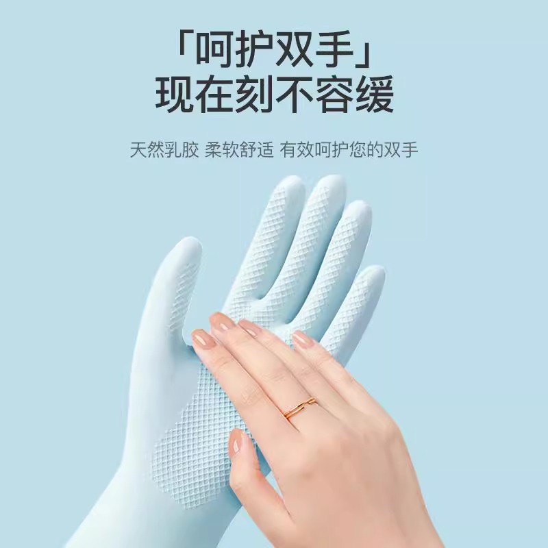 CONDOR日本家务手套女洗碗厨房洗衣服防水防油耐用橡胶乳胶手套