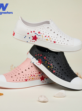 Native greeters 五角星男女洞洞鞋新品青春时尚 透气速干凉鞋