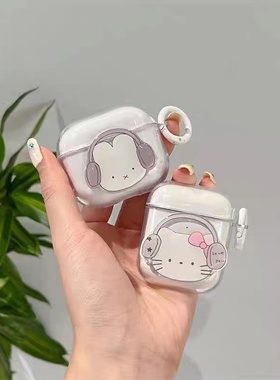 可爱音乐HelloKitty适用OPPO Enco R4耳机套保护套encor4软壳防摔