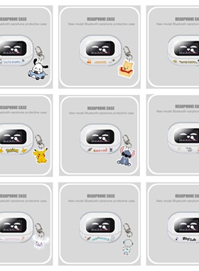 适用绿联S6magic蓝牙耳机保护套可爱卡通帕恰狗绿联T6magic情侣款