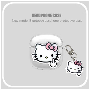 中指kt猫适用OPPO Enco Air4新声版蓝牙耳机保护套encoair4新声版