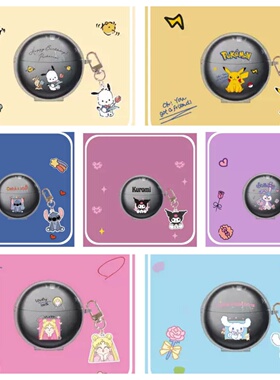 适用塞那S6SPro耳机套卡通透明S6S耳夹耳机保护壳sanag小星云Clip