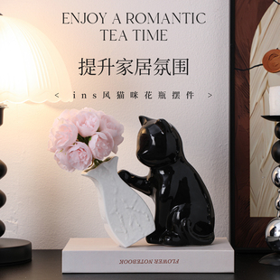 猫咪摆件轻奢家居电视柜玻璃酒柜饰品花瓶带花客厅玄关情人节礼物