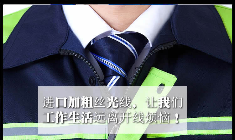 Vêtement de travail - Ref 1913035 Image 5