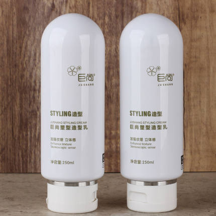 正品恭喜巨尚塑型造型乳弹力素弹簧素250ml新包装保湿护卷发纹理