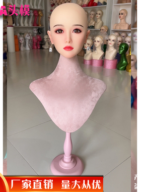 新款仿真女头模硅胶材质逼真高颜值假发模特头陈列拍照展示模型头
