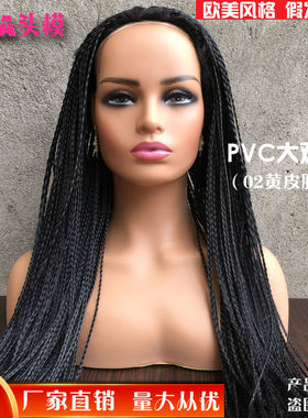 新款欧美头模橱窗陈列展示假发帽子半身模特头拍照假人头道具