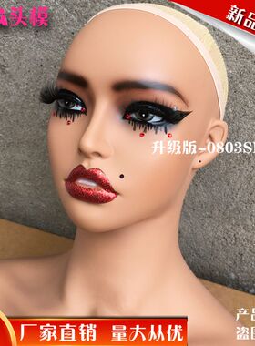 新款欧美模特头个性仿真人半身女款头模拍照展示用假发双肩模特头