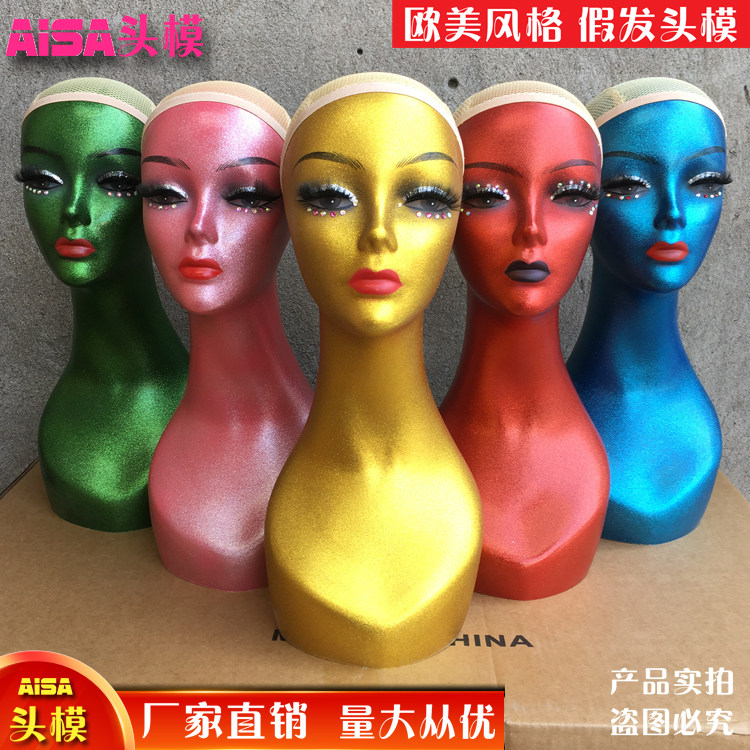 三太阳闪点大直筒新款