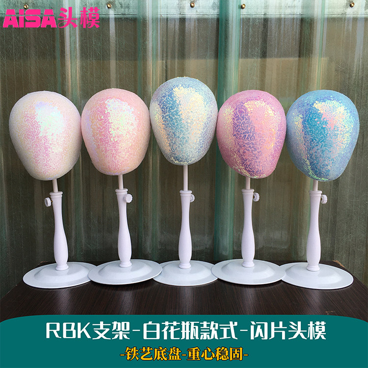 假发支架橱窗展示可升降款假发支架放置头发支撑架子套
