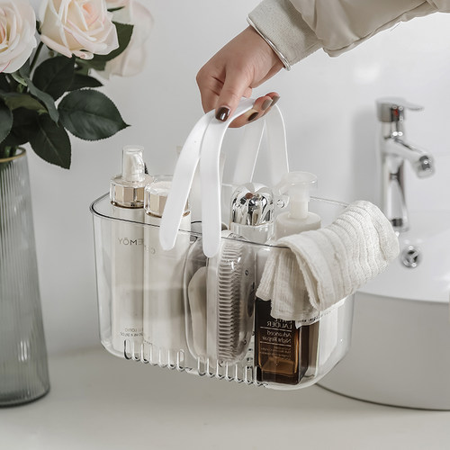 透明提篮洗澡篮子洗浴用品收纳筐
